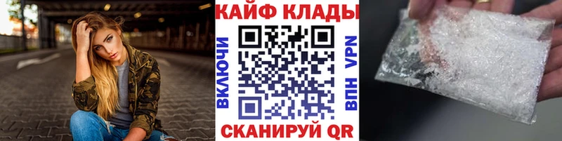 Сколько стоит Воронеж Alpha PVP ГЕРОИН OMG ONION Марихуана Кокаин