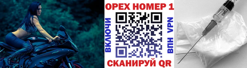 Кокаин Columbia KRAKEN зеркало Воронеж