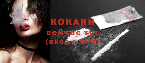 первитин Медвежьегорск