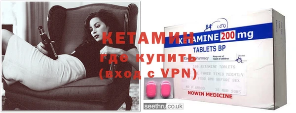 соль курить ск Медногорск