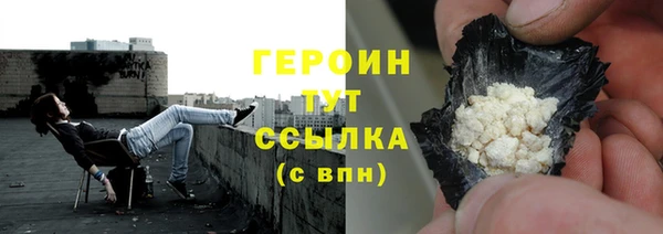 первитин Медвежьегорск