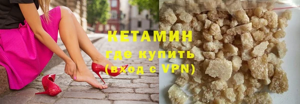 первитин Медвежьегорск