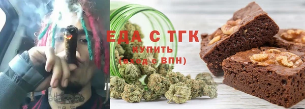 гидра Домодедово