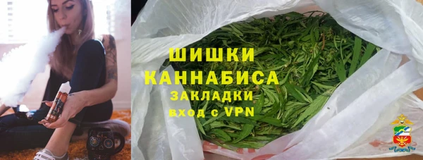 первитин Медвежьегорск