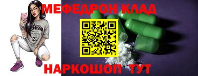 ПСИЛОЦИБИНОВЫЕ ГРИБЫ Бийск