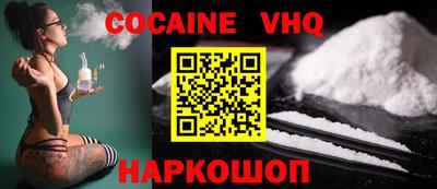 прущие грибы Балаково