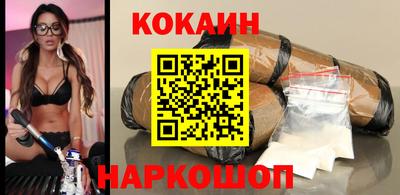 гидра Берёзовский