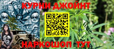 ПСИЛОЦИБИНОВЫЕ ГРИБЫ Бийск