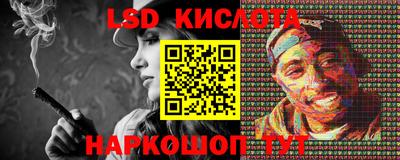 кокаин Балахна