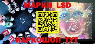 ПСИЛОЦИБИНОВЫЕ ГРИБЫ Бийск