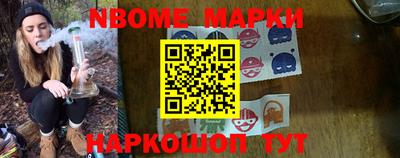 дживик Берёзовский