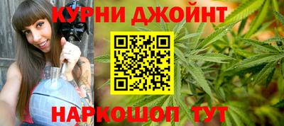 кристаллы Беслан