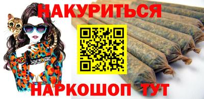 кокаин Балахна