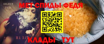 гидра Берёзовский