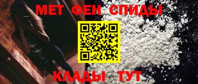 гидра Берёзовский
