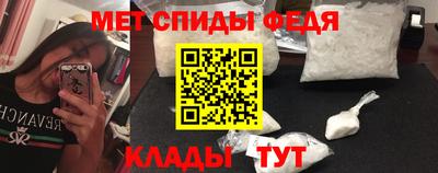 ПСИЛОЦИБИНОВЫЕ ГРИБЫ Бийск