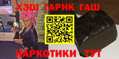 ПСИЛОЦИБИНОВЫЕ ГРИБЫ Бийск