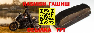ПСИЛОЦИБИНОВЫЕ ГРИБЫ Бийск