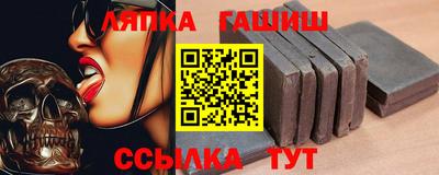 кокаин Балахна