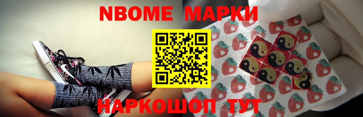 LSD-25 экстази кислота  Воронеж  Лсд 25 экстази ecstasy 