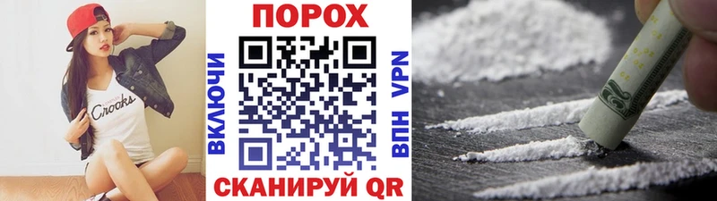 цена наркотик  Воронеж  Первитин Methamphetamine 