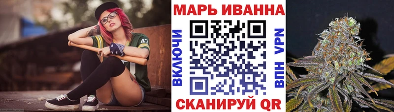 цена Воронеж Шишки марихуана ГИДРОПОН